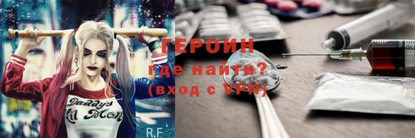 марихуана Аркадак