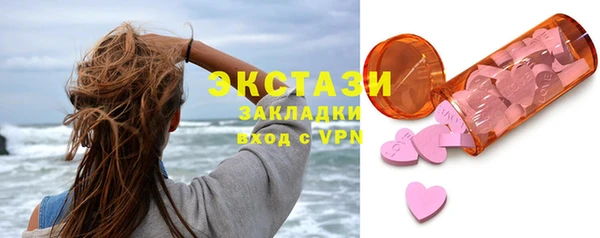 эйфоретик Семёнов