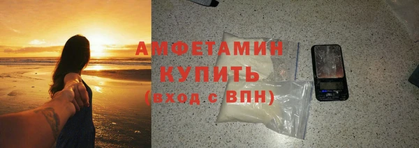 мдпв Семилуки