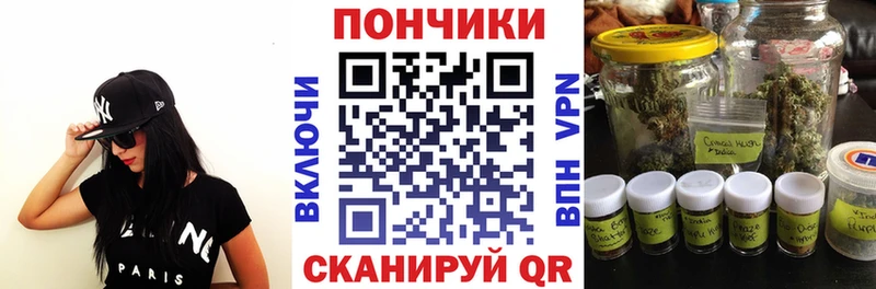 Конопля гибрид  hydra рабочий сайт  Макарьев 